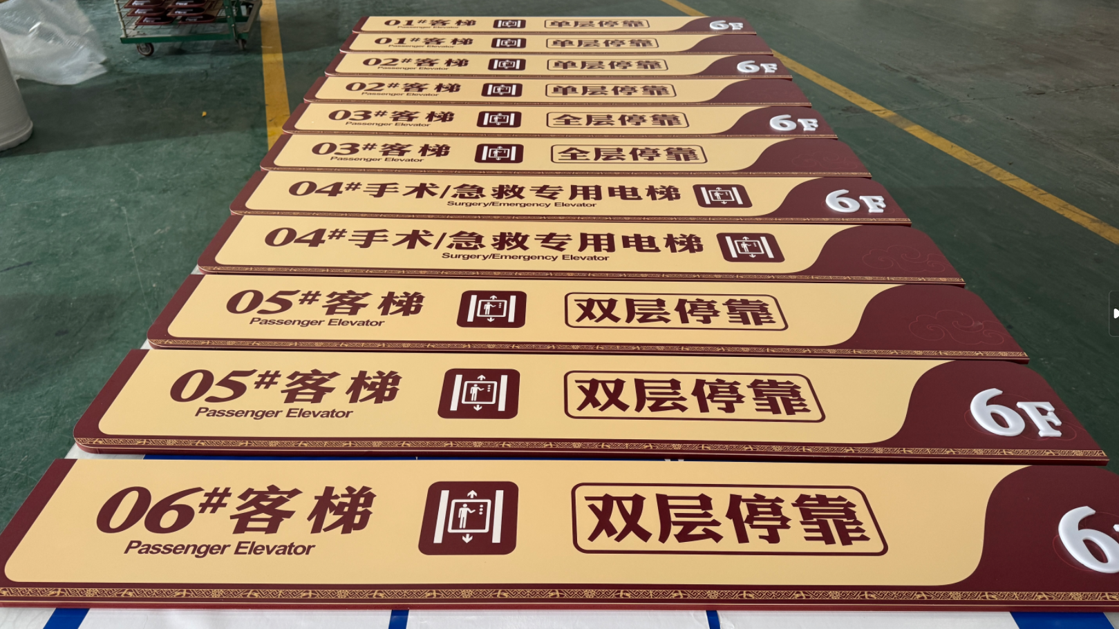 微信图片_20260610143625_247_60.png
